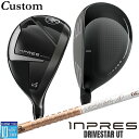 【メーカーカスタム】ヤマハ INPRES DRIVESTAR ユーティリティ 右用 TOUR AD GC カーボンシャフト YAMAHA インプレス ドライブス...