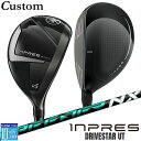 【メーカーカスタム】ヤマハ INPRES DRIVESTAR ユーティリティ 右用 SPEEDER NX GREEN カーボンシャフト YAMAHA インプレス...