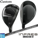 【メーカーカスタム】ヤマハ INPRES DRIVESTAR ユーティリティ 右用 TENSEI TRf カーボンシャフト YAMAHA インプレス ドライブス...