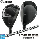 【メーカーカスタム】ヤマハ INPRES DRIVESTAR ユーティリティ 右用 The ATTAS V2 カーボンシャフト YAMAHA インプレス ドライ...