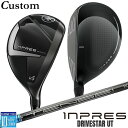 【メーカーカスタム】ヤマハ INPRES DRIVESTAR ユーティリティ 右用 TENSEI PRO BLUE 1K カーボンシャフト YAMAHA インプ...