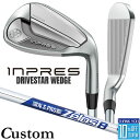 【メーカーカスタム】 ヤマハ INPRES DRIVESTAR ウェッジ 単品アイアン (AW、AS、SW) N.S.PRO ZELOS 8 スチールシャフト ...
