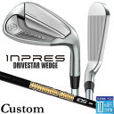 【メーカーカスタム】 ヤマハ INPRES DRIVESTAR ウェッジ 単品アイアン (AW、AS、SW) Dynamic Gold 105 ONXY BLA...