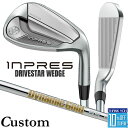 【メーカーカスタム】 ヤマハ INPRES DRIVESTAR ウェッジ 単品アイアン (AW、AS、SW) Dynamic Gold 85 スチールシャフト ...