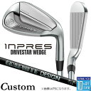 【メーカーカスタム】 ヤマハ INPRES DRIVESTAR ウェッジ 単品アイアン (AW、AS、SW) RAUNE IRON i105 カーボンシャフト ...
