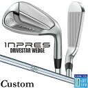 【メーカーカスタム】 ヤマハ INPRES DRIVESTAR ウェッジ 単品アイアン (AW、AS、SW) N.S.PRO 950GH スチールシャフト YAMAHA インプレス ドライブスター 2025(4)