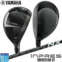 ヤマハ inpres DRIVESTAR ユーティリティ SPEEDER NX for Yamaha M-425U カーボンシャフト メンズ 右用 ゴルフ イン...
