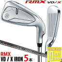 ޥ RMX VD/X  5ܥå (6-PW) TENSEI TR I ܥ󥷥ե   ե YAMAHA