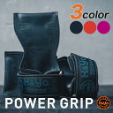 Grip Power Pads / Deluxe Wrist Wraps （Gray） 13インチ リストラップ 直輸入品