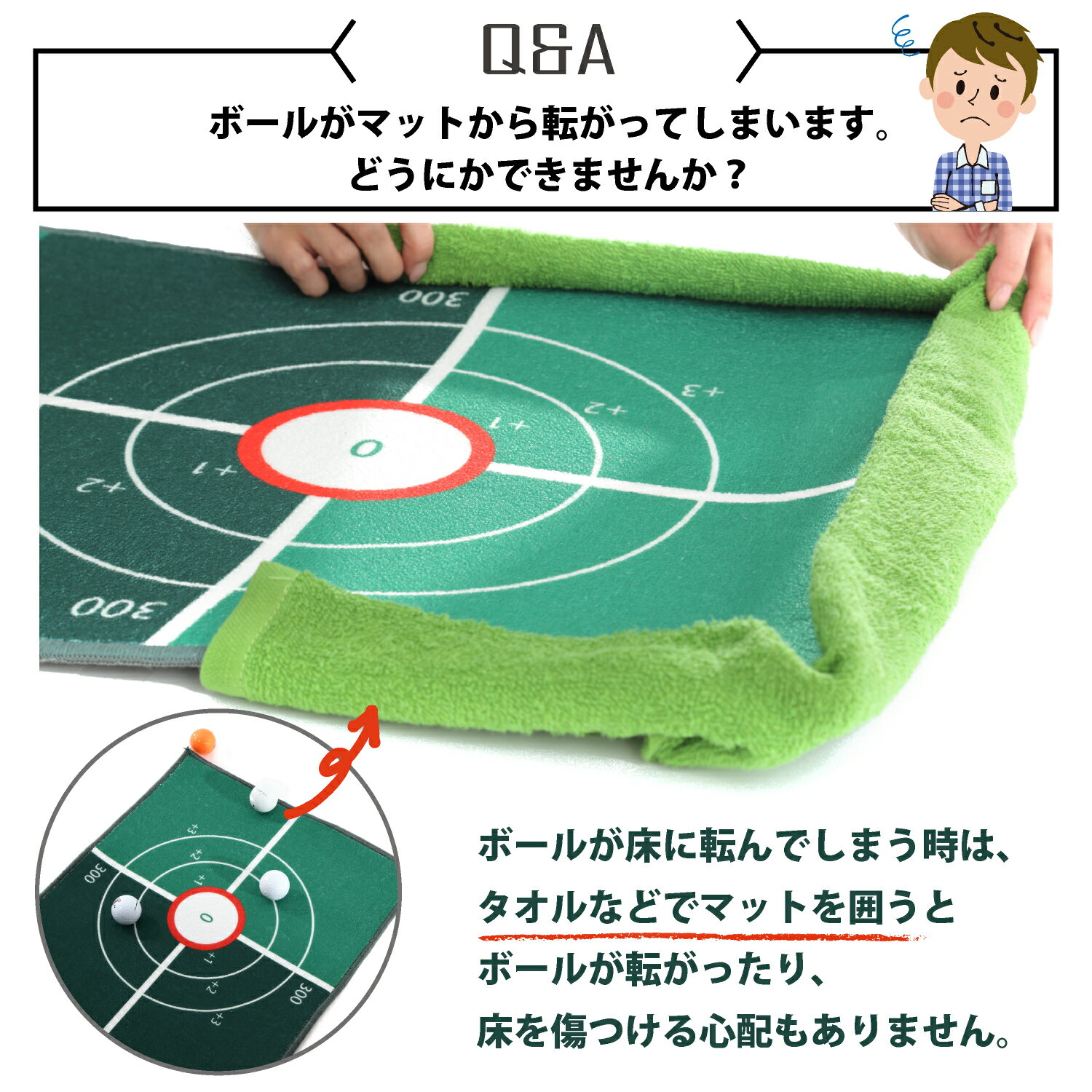 パターマット40cmtimes;250cmパター練習マットパッティングマットパッティング練習パット練習器具ゴルフパター練習ゴルフパターマットゴルフマットゴルフ練習マットゴルフ練習器具パットゴルフパター練習自宅高速ベント芝ギフトプレゼント贈り物