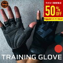 H&Yo H&Yoトレーニンググローブ