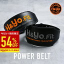 H&Yo (エイチアンドワイオー) パワーベルト トレーニングベルト リフティングベルト
