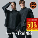 【半額!スーパーSALE】トレーニングウェア メンズ ストーンウォッシュ トレーナー ジムウェア フィットネスウェア スポーツウェア フィットネス トレーニング アスレジャー ジャージ ブラック 肌触り良(4)