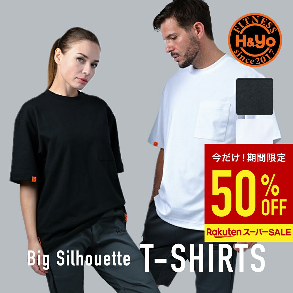 楽天市場】筋トレ tシャツ メンズ（ウェア｜フィットネス