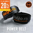 【20%OFFクーポン】パワーベルト トレーニングベルト リフティングベルト H&Yo エイチアンドワイオー ウエイトトレーニング 高弾力性素材 ベンチプレス ...