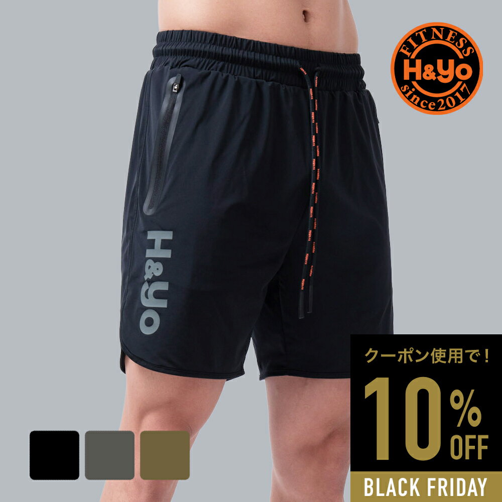 【10%OFFクーポンあり】ジムウェア ハーフパンツ トレーニングウェア メンズ ショートパンツ 短パン 高伸縮性 ファスナー付 おしゃれ かっこいい ウェイト...