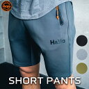 トレーニングウェア メンズ ハーフパンツ ショートパンツ ジムウェア 短パン 高伸縮性 ファスナー付 おしゃれ かっこいい ウェイトトレーニング ランニングパン...