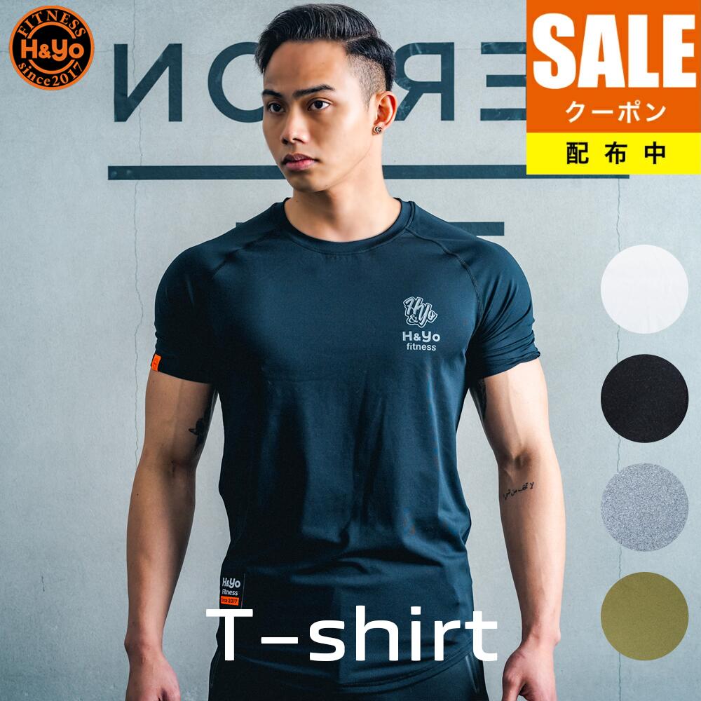 【限定クーポン配布中】トレーニングウェア メンズ 半袖 Tシャツ ストレッチ トレーニング ジム ジムウェア ウエイトトレーニング 筋トレ 速乾 伸縮 ランニングウェア アスレジャー フィットネスウェア スポーツウェア