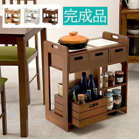 楽天市場】レトロ(キッチンワゴン|キッチン収納):収納家具 楽天市場】レトロ(キッチンワゴン|キッチン収納):収納家具