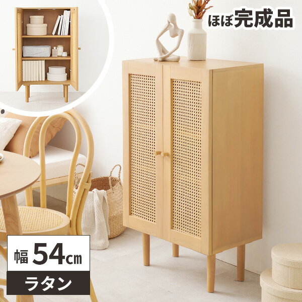 樂天商城 - 【レビュー特典付き】キャビネット ラタン かごめ編み 籐 韓国インテリア 天然木 収納 3段 サイドボード おしゃれ 木製 脚付き 北欧 コンパクト 一人暮らし 幅54cm 木目 三段 リビング収納 ナチュラル シンプル コンパクト オシャレ ワンルーム