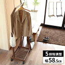 【最大8000円お得!7/15限定!全品クーポン】ハンガーラック キャスター付き コートハンガー 棚付き 洋服掛け コート掛け 薄型 木製 高さ調節 おしゃれ ...