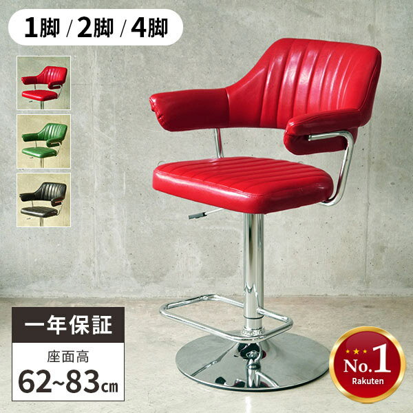 25-274-sp1-rank.jpg 25-274-sp1-rank.jpg