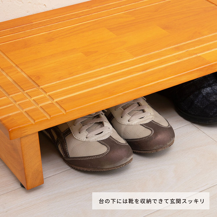 【レビュー特典付き】踏み台 玄関 木製 踏台 ステップ 台 高さ13cm 玄関踏み台 幅9...