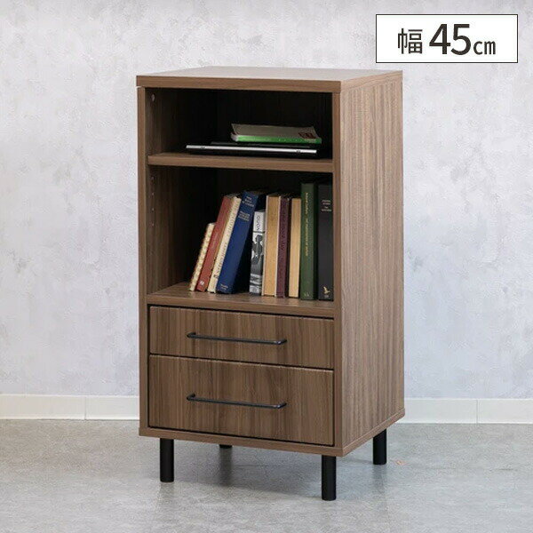 【最大10％OFF！割引きクーポン配布中】収納 スリム 棚 ラック 隙間 脚付き スリムチェスト リビング 収納棚 電話台 ルーター収納 おしゃれ 北欧 本棚 引き出し 収納ラック 幅45cm サイドラック コンパクト 省スペース 茶 木目 ブラウン