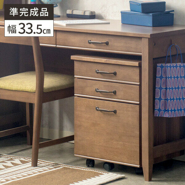 デスクキャビネット 木製 キャスター付き WEIMALL デスクワゴン デスクキャビネット 3段 袖机 小型