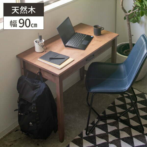 デスク レアル JC-9002 fj-10842
書斎机 デスク 送料無料 北欧 モダン 家具 インテリア ナチュラル テイスト 新生活 オススメ おしゃれ 後払い デスク デスク レアル JC-9002 fj-10842
書斎机 デスク 送料無料 北欧 モダン 家具 インテリア ナチュラル テイスト 新生活 オススメ おしゃれ 後払い デスク