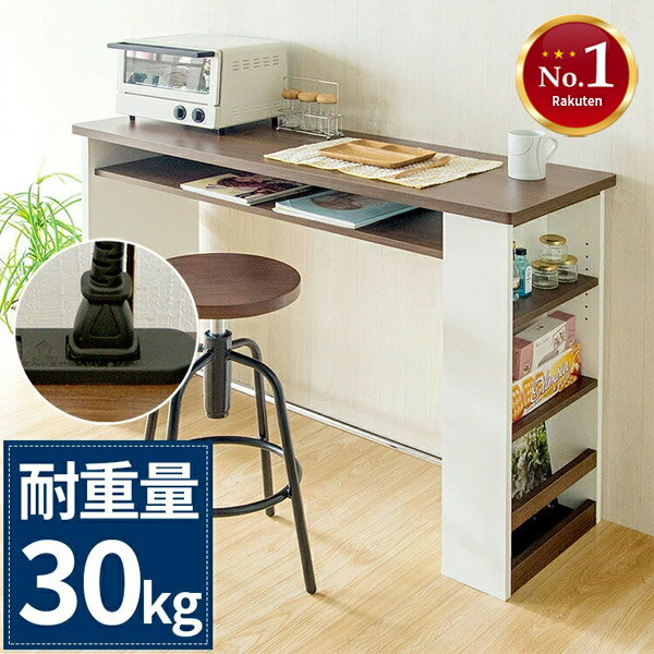 楽天市場】ネイル デスク(テーブル|インテリア・寝具・収納 楽天市場】ネイル デスク(テーブル|インテリア・寝具・収納