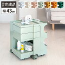デスク下収納 ワゴン サイドテーブル 完成品 デスクワゴン かわいい コンパクト キッチンワゴン 引き出し 書類 ネイル メイク ファイル 小物入れ おしゃれ ...