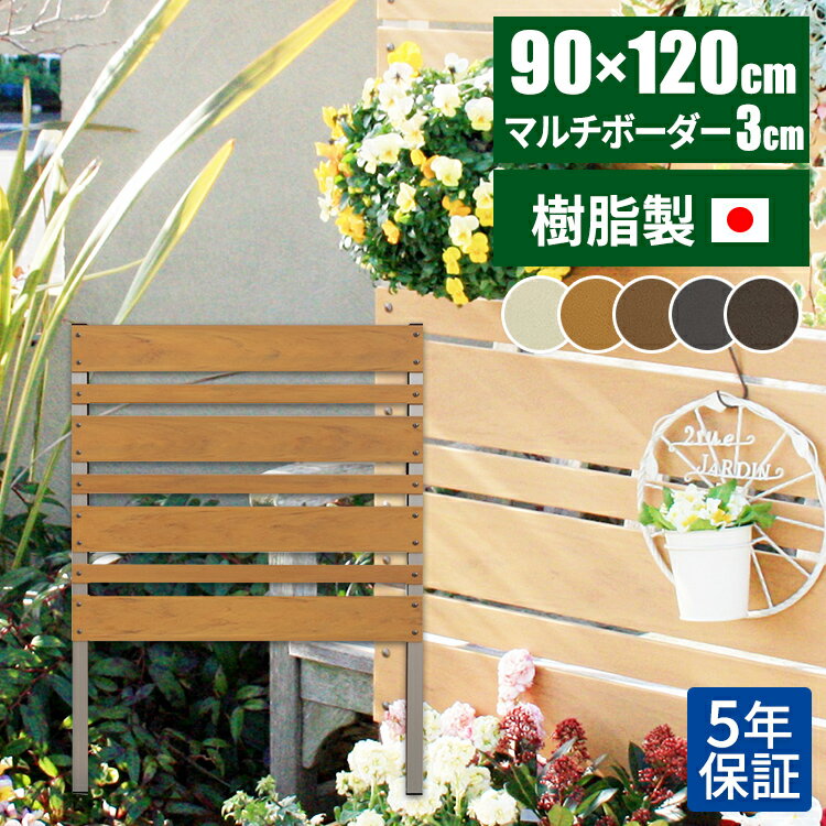 饷㤨֡ڥӥ塼ŵդۡ/Ĺݾڡܱե ٥ ե ܱ   ޥ󥷥 ߻ ͹ 롼С  Ĵ ƥ ޥܡ ٲ  ƥե   ܱ פβǤʤ18,500ߤˤʤޤ