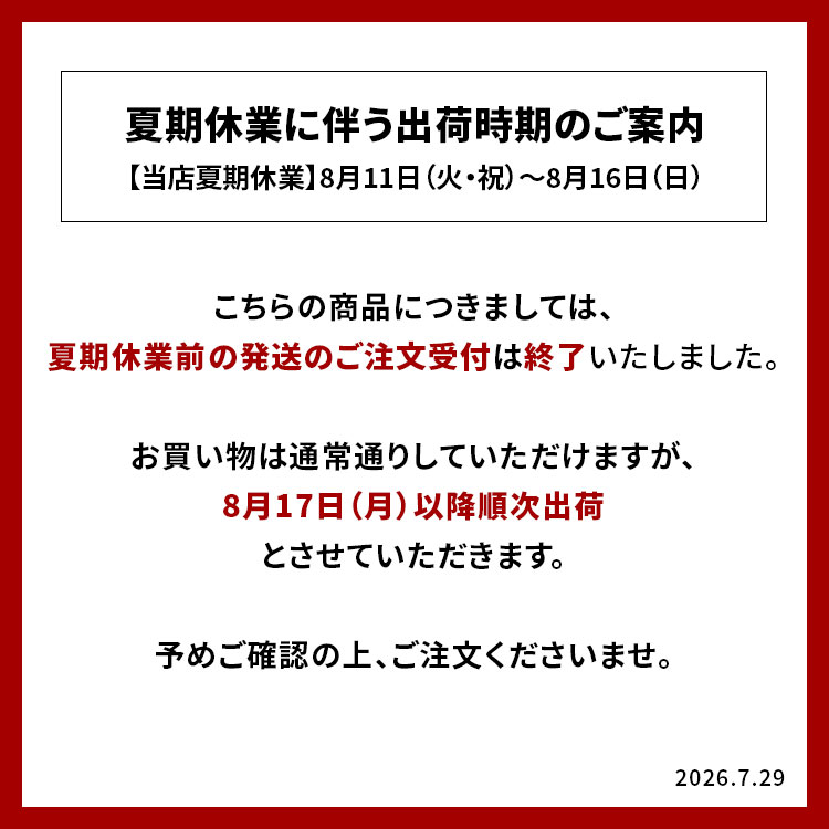 付き 日本製 長期保証 目隠し 浴室 シー ト 後付け 目隠しシート 樹脂 パネル スクリーン 風呂場 ブラインド 窓 格子 お clasiel-10000575 クラシエル サンプル画像2