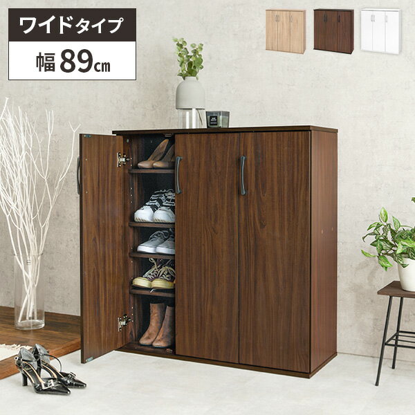 楽天市場】漫画 本棚（下駄箱・シューズボックス｜玄関収納）：収納