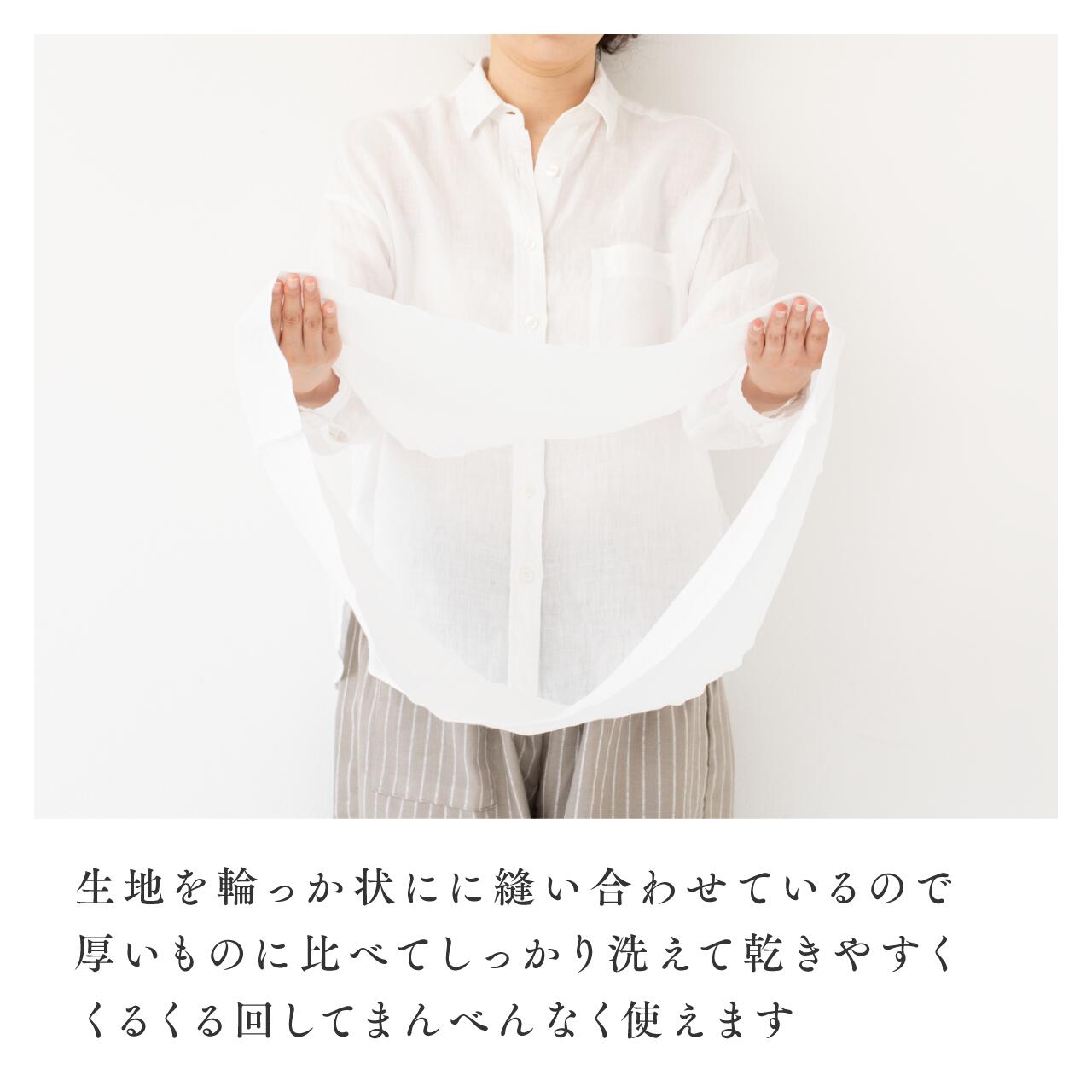 くらす和晒（くらすわざらし） 和晒 布おむつ 仕立上り10枚入 ベビー用品 赤ちゃん 綿 おむつ 日本製 肌触り ストレスフリー オーガニック コットン 天然素材 無蛍光晒 父の日 母の日 敬老の日 ギフト プレゼント 贈り物