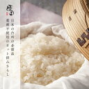 優柔(ゆうじゅう) 和晒 然Shikari すっぴん|お料理向き さらし布 手ぬぐい 料理 綿 日本製 肌触り ストレスフリー 天然素材 ガーゼ わざらし くら...