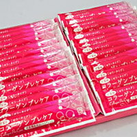 コラーゲンプレケア甘夏味30本入コラーゲンゼリーエイジングケア美容サプリ乾燥潤いハリつやコラーゲンペプチドコラーゲンサプリプラセンタヒアルロン酸女性ギフト送料無料