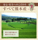 熊本産古代米 4穀 200g×5袋 お得なまとめ買い 赤米 黒米 緑米 発芽玄米 GABA お試し 送料無料 メール便限定 【代引不可】 3