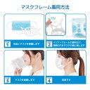 classe-shop:10000555のサンプル画像3