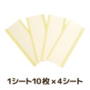 classe-shop:10000442のサンプル画像3