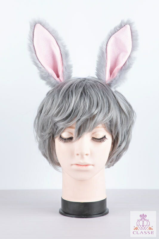 【送料無料】ふさふさウサ耳 グレー×ピンク クラッセ CLASSE コスプレ 仮装 イベント