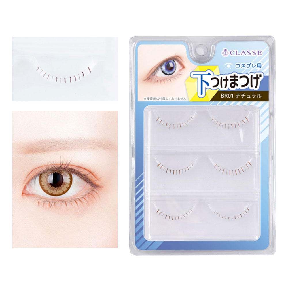 下つけまつげ 3個セット ボリューム 黒 ブラック 透明軸 なじみやすい デカ目 アイラッシュ アイメイク..