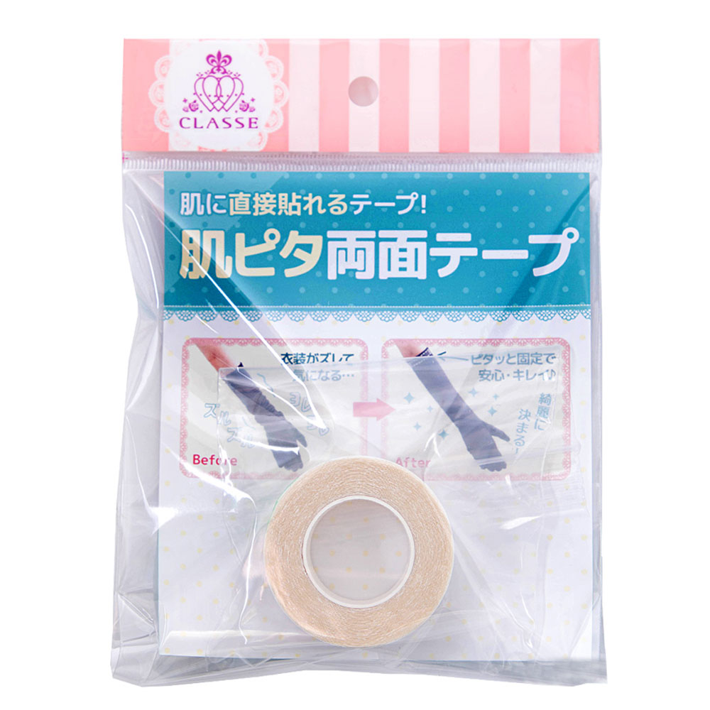 【送料無料】 クラッセ 肌ピタ両面テープ ボディ 衣類 汗 チラ見え ずり落ち 防止 露出 対策 装飾 着崩れ 撮影 アレ…