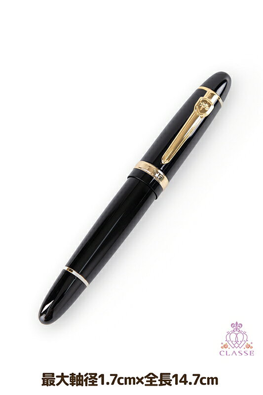 【送料無料】クラッセ CLASSE 万年筆 黒×金 classe-shop-10000211 CLASSEエティア公式直販店クラッセ サンプル画像2