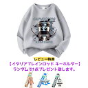 【送料無料】イタリアンブレインロット キャラクター プリント カプチーノアサシーノ スウェット トレーナー 起毛なし トップス セットアップ 子供 キッズ 男の...