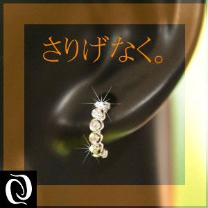 【送料無料】WG 10K CZダイヤ（_キュービック_ジルコニア_)ピアス≪ミンス≫_ジュエリー_アクセサリー_レディース_ピアス_イヤリング_ホワイトゴールド_ゴールド__