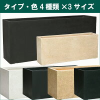 BARCOシリーズ