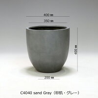 大型深底プランターsandGray