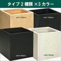 CUBOシリーズ